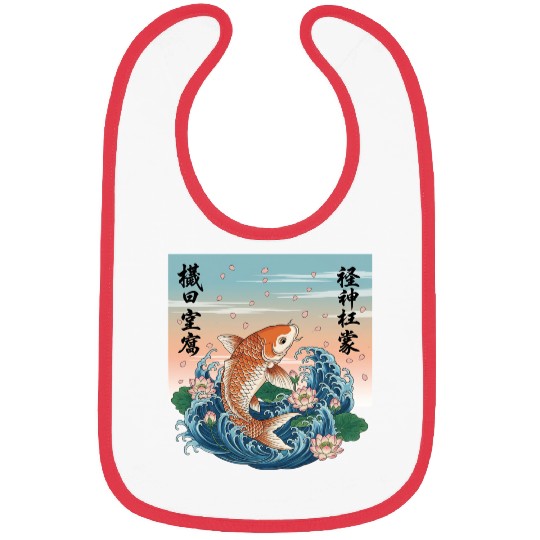 Koi Fish and Lotus Harmony Design Bibs