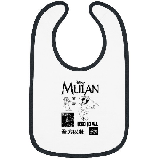 Disney Mulan Hero To All Kanji Poster 1458 Bibs