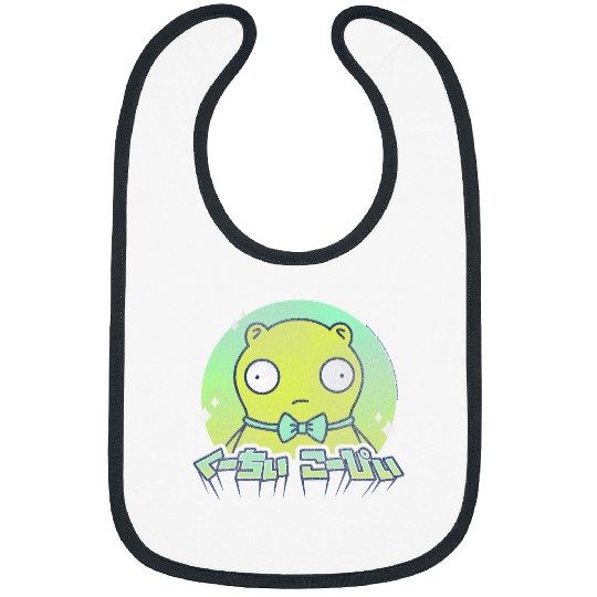 Bobs Burgers Kuchi Kopi Kanji Portrait Bibs