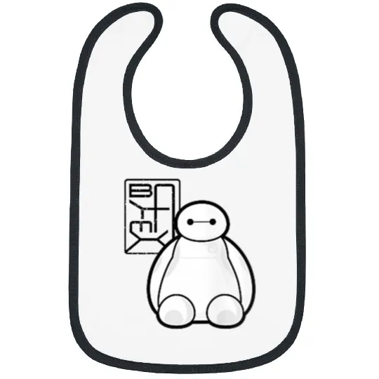 Disneyss Big Hero 6 Baymax Sitting Pocket Logo Bibs