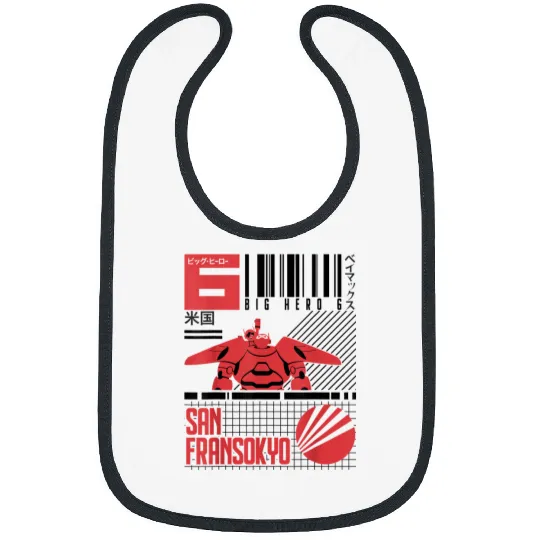 Disneyss Big Hero 6 San Fransokyo Bar Code Poster Bibs