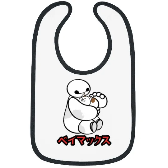Disney Big Hero 6 Baymax Hairy Ba Bibs