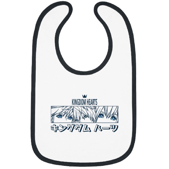 Disney Kingdom Hearts Sora Riku Kairi Kanji Pane Bibs