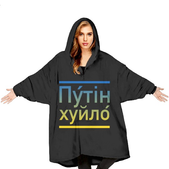 Putin khuylo ukraine colors Blanket Hoodies