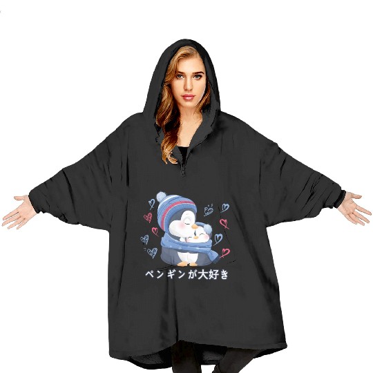 I Love Penguins Love Mom Penguin Blanket Hoodies
