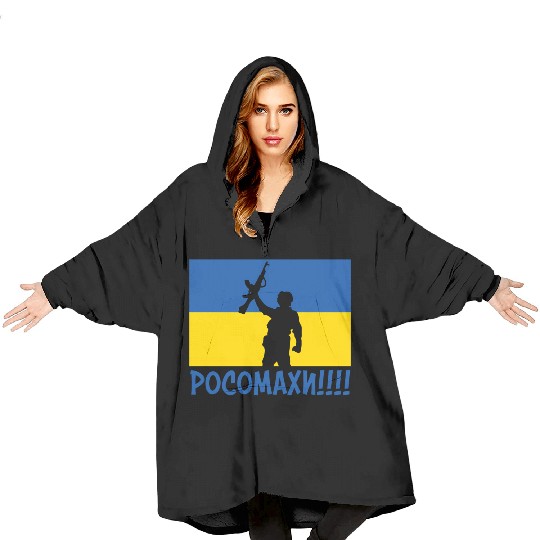 Ukraine Wolverines War National Stand Love Support Blanket Hoodies