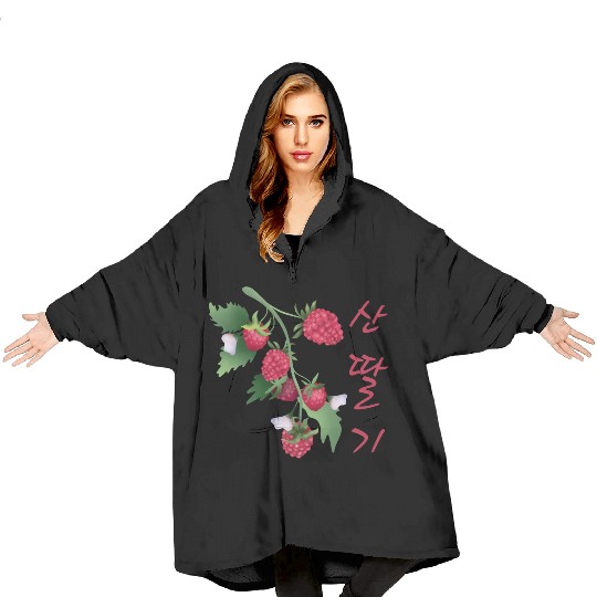 Korean Raspberry Blanket Hoodies