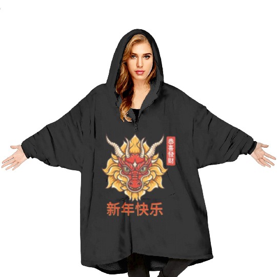 Chinese Dragon Blanket Hoodies