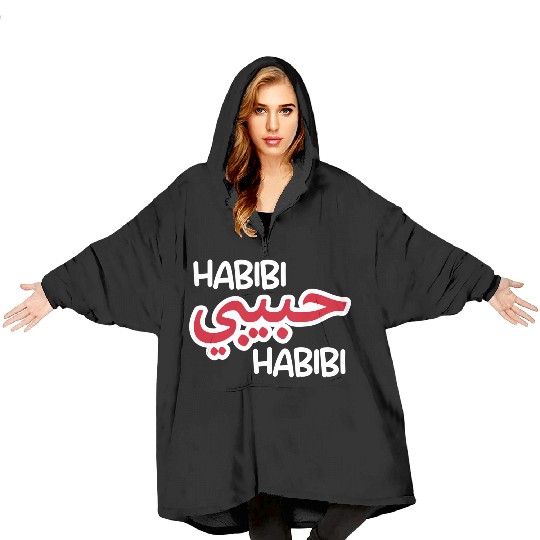 Habibi (dark) Blanket Hoodies
