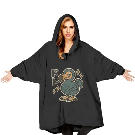 Dodo Bird Japanese Blanket Hoodies