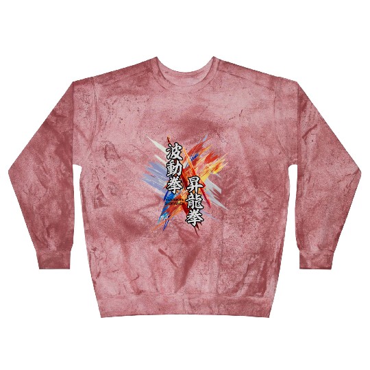 hadouken shoryuken kanji art street fighter Blast Sweatshirts