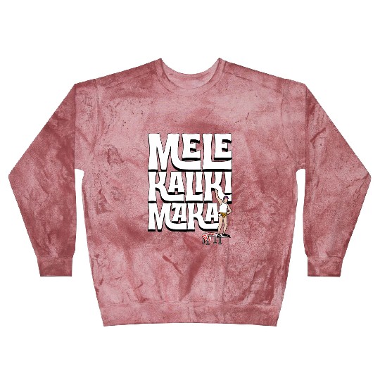 Mele Kalikimaka Cousin Eddie at the Swimming Pool Blast Sweatshirts