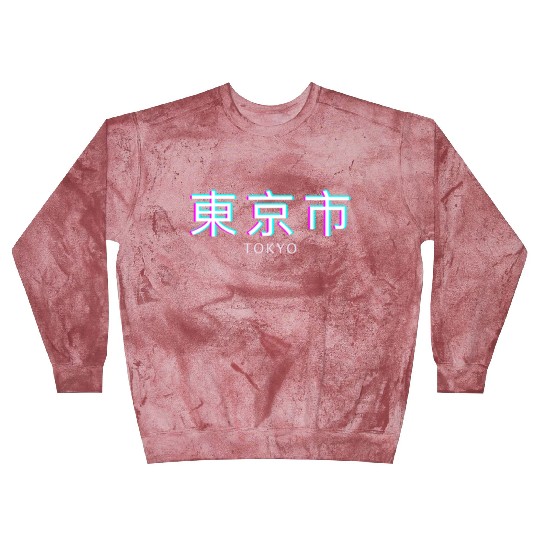 Aesthetic Vaporwave. Japan 80s 90s Tokyo Blast Sweatshirts