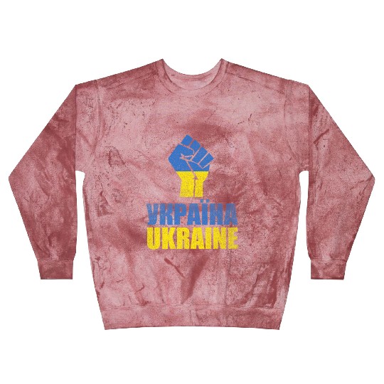 Free Ukraine Stand With Ukraine Support Blast Sweatshirts