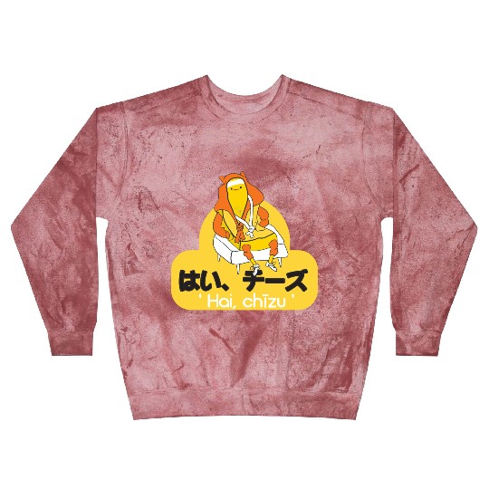 Say cheese in Japanese. Blast Sweatshirts
