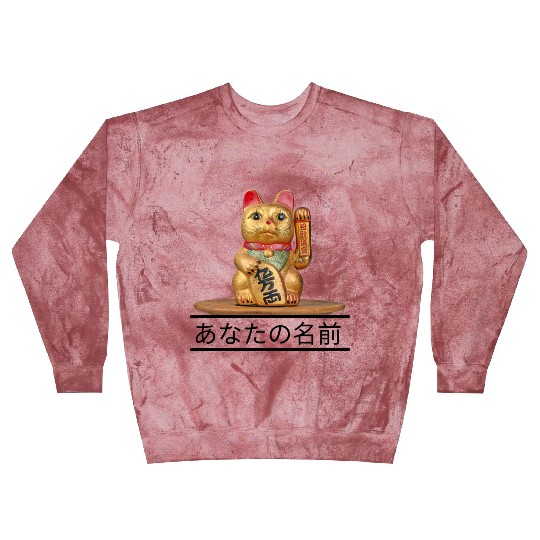 Japanese cat Blast Sweatshirts