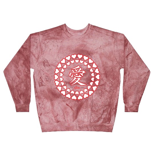 Love (Ai) Blast Sweatshirts