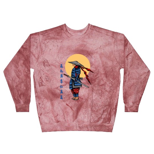 Japanese samurai warrior cream moon mask Blast Sweatshirts