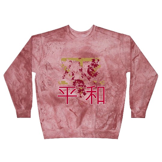Japan Style Peace Kanji Blast Sweatshirts