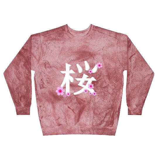 Cherry Blossom Flower Blast Sweatshirts