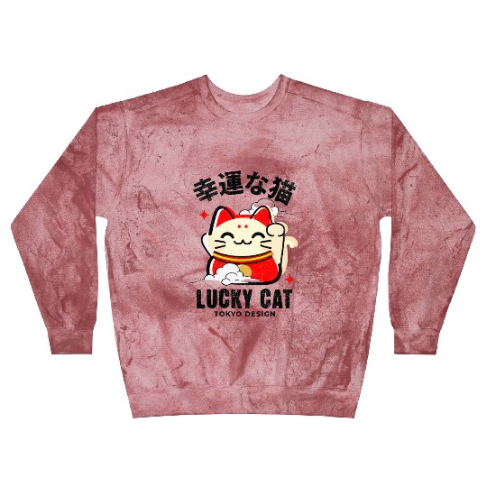 Lucky Cat Tokyo Desing Japanese Writing Blast Sweatshirts