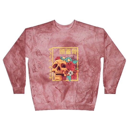 Skull Otaku Japanese Streetwear Aesthetic Fashion Blast Sweatshirts