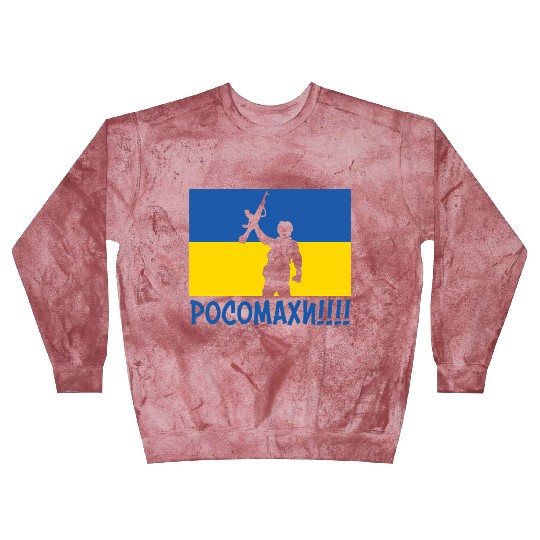 Ukraine Wolverines War National Stand Love Blast Sweatshirts