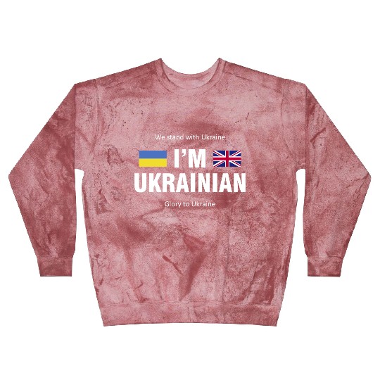 The Great Britain - Ukraine. I am Ukrainian Blast Sweatshirts