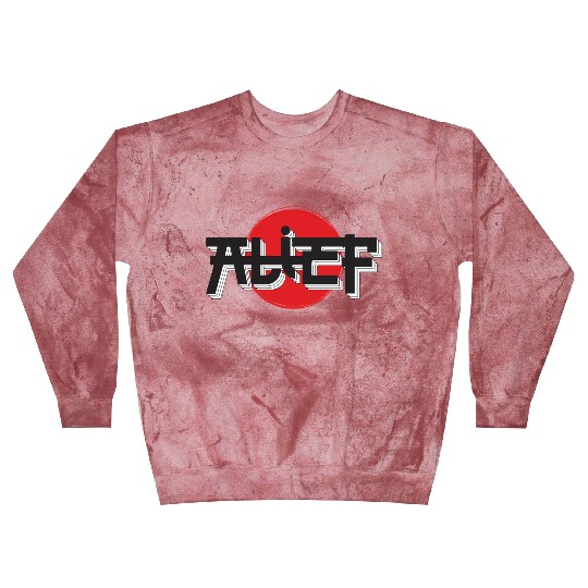 Alief Texas Japanese Hiragana Style W A T Houston Blast Sweatshirts