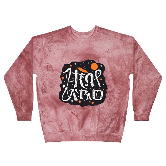 Astro Halloween Blast Sweatshirts