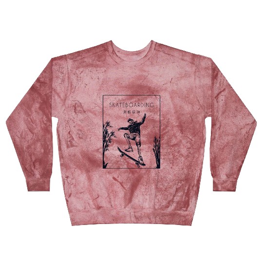 Skateboarding Chinese Hanzi Skaterboy Skatergirl Blast Sweatshirts