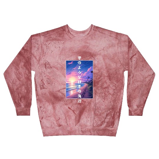 Vintage Dreamy Beach Japanese Lo Fi Aesthetic Beac Blast Sweatshirts