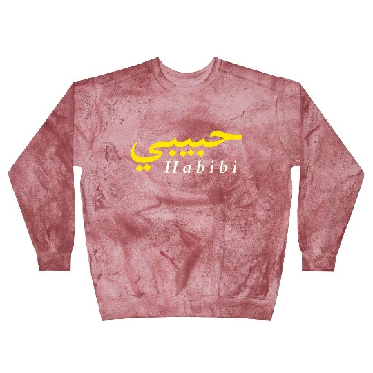 Habibi (My love in both Arabic and English) Blast Sweatshirts