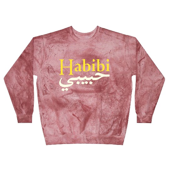 Habibi ("My love" in Arabic and English) Blast Sweatshirts