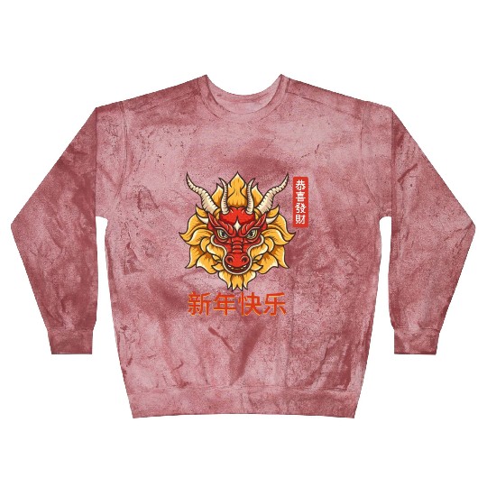 Chinese Dragon Blast Sweatshirts