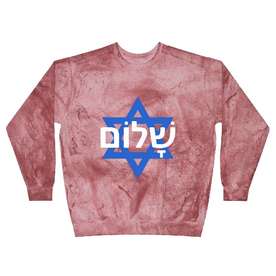 Peace In Hebrew - Israel/Palestine War Blast Sweatshirts