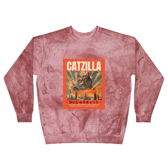 Catzilla Vintage Japanese Funny Angry Cat Blast Sweatshirts