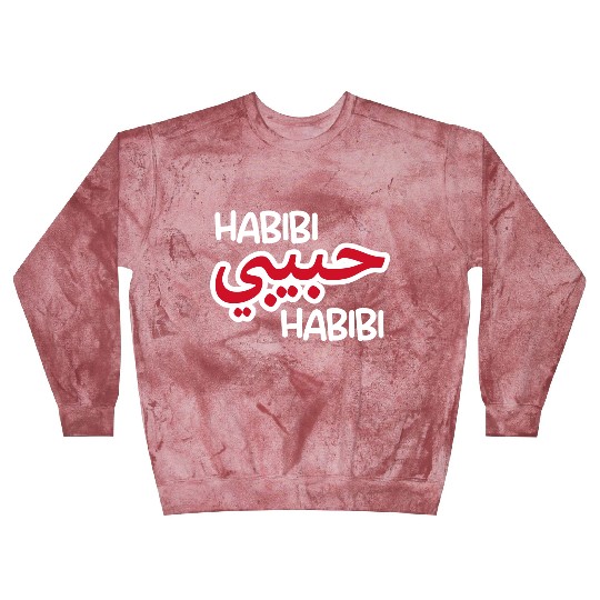 Habibi (dark) Blast Sweatshirts