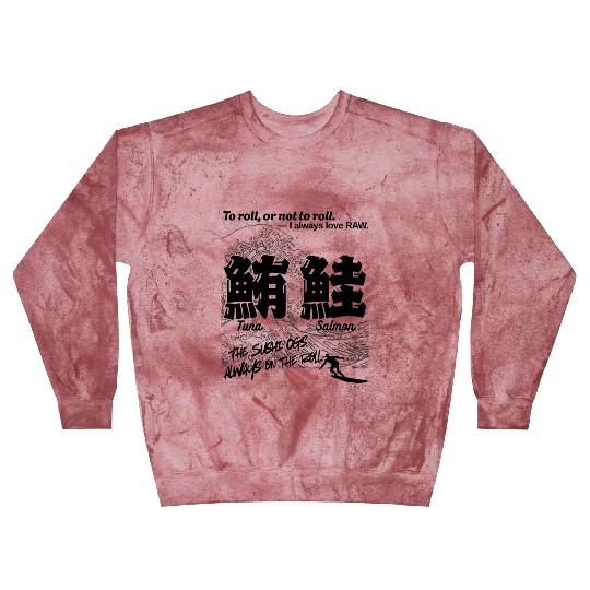 Sushi Kanji Blast Sweatshirts - Tuna & Salmon | The Sushi OGs