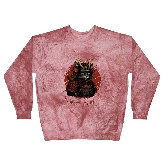 Samurai Cat Warrior – Japanese Red Sun Armor Art Blast Sweatshirts