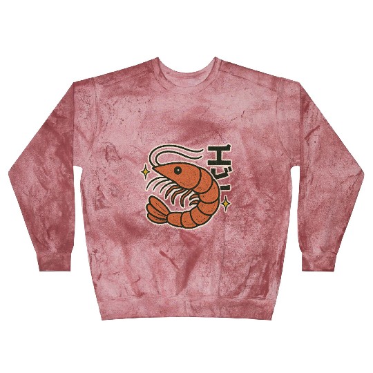Kawaii Shrimp Japanese Blast Sweatshirts