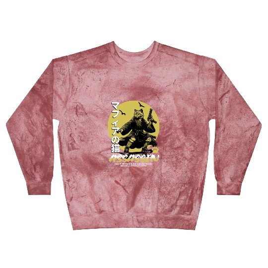 Samurai Cat Martial Arts Illustration Blast Sweatshirts
