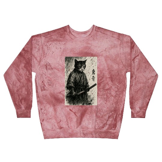Samurai Cat Warrior Vintage Japanese Art Design Blast Sweatshirts