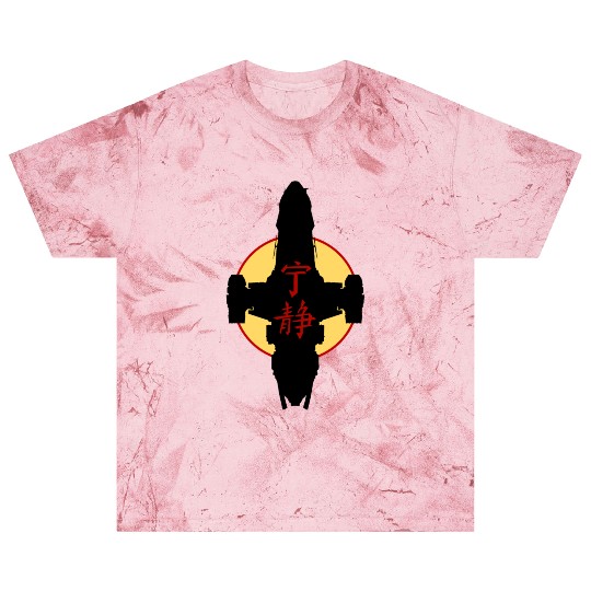 Serenity kanjiSerenity kanji Firefly Blast T Shirts