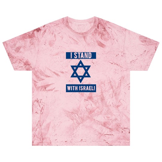 I Stand With Israel Blast T Shirts