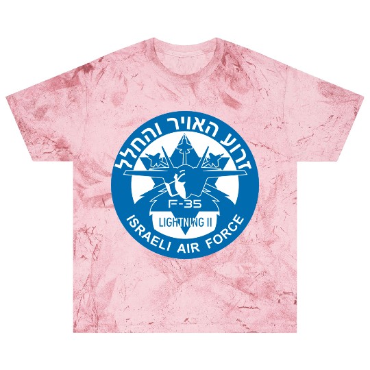 F-35 Lightning II Israel Blast T Shirts