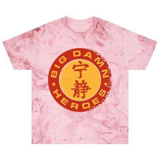 Jayne cobb - firefly big damn heroes serenity sh Blast T Shirts