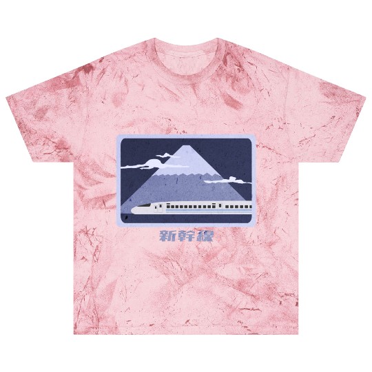 Japanese Bullet Train Passing Mt. Fuji Blast T Shirts
