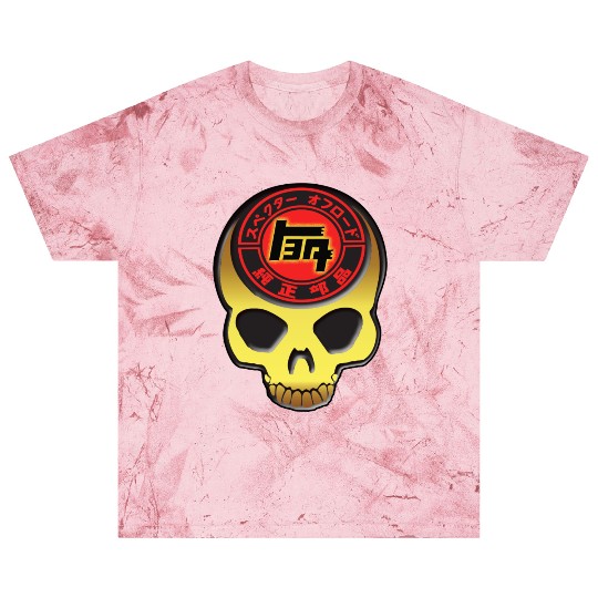 Retro TEQ Toyota Japan Blast T Shirts