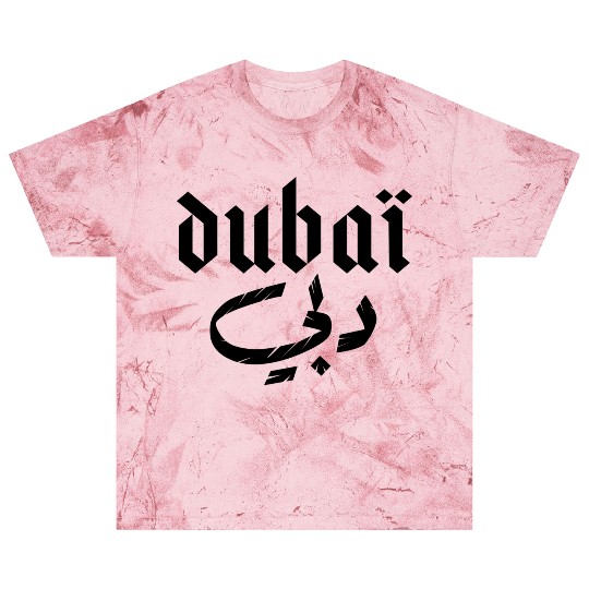 Dubai Blast T Shirts